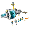 Конструктор LEGO City Lunar Space Station 60349, 6+ лет, 500 элементов