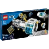 Конструктор LEGO City Lunar Space Station 60349, 6+ лет, 500 элементов