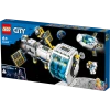 Конструктор LEGO City Lunar Space Station 60349, 6+ лет, 500 элементов