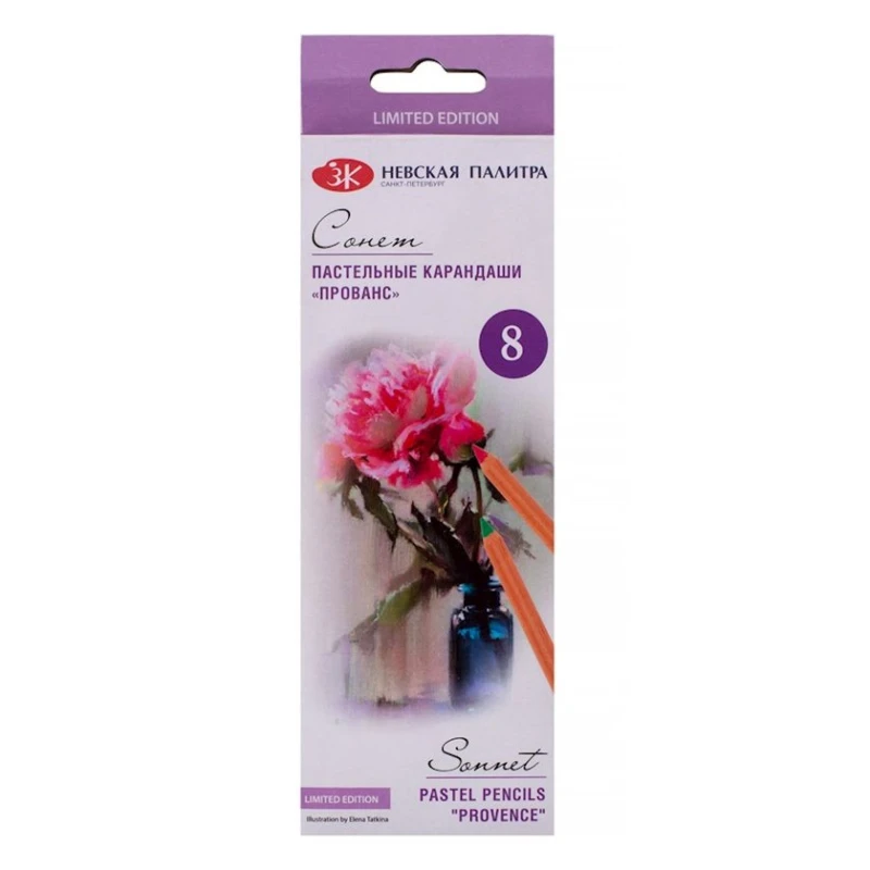 Набор цветных карандашей Невская Палитра Сонет Прованс, 8 цветов Набор цветных карандашей Невская Палитра Сонет Прованс, 8 цветов