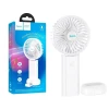 Вентилятор Hoco F15 Handheld Folding Fan White