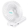 Вентилятор Hoco F15 Handheld Folding Fan White