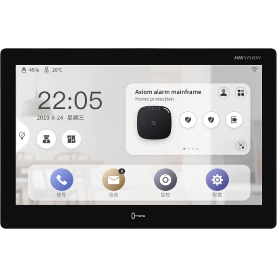 IP-монитор для домофона Hikvision DS-KH9510-WTE1 Black IP-монитор для домофона Hikvision DS-KH9510-WTE1 Black