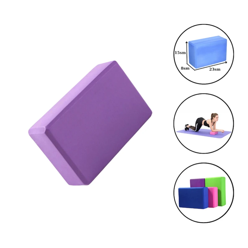 Блок для йоги Gymnic 1621, фиолетовый, 230x150x80 мм Блок для йоги Gymnic 1621, фиолетовый, 230x150x80 мм