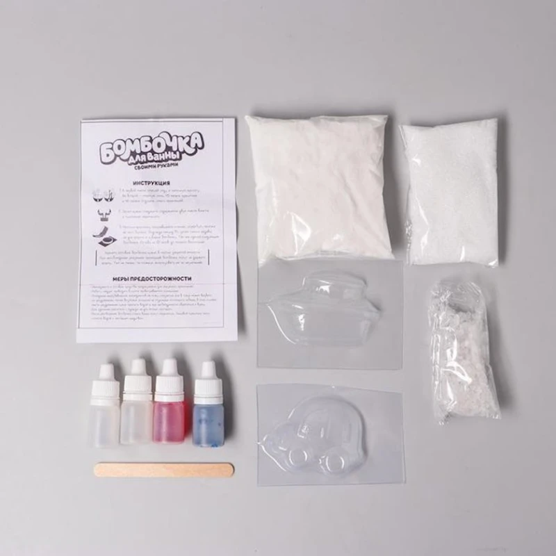Бомбочки для ванн своими руками Школа талантов Такие разные машины Бомбочки для ванн своими руками Школа талантов Такие разные машины
