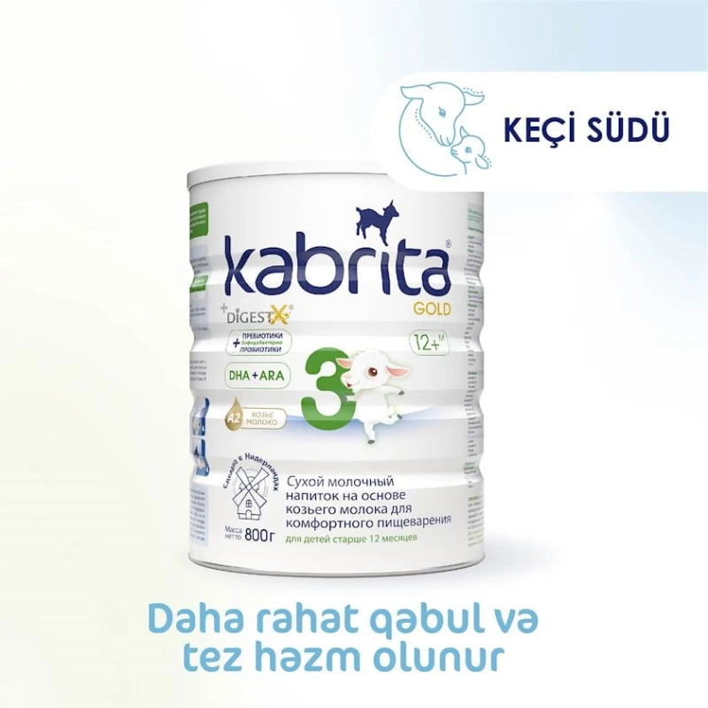 Сухой молочный напиток Kabrita 3 Gold на основе козьего молока, старше 12 месяцев, 800 г (8716677007335). Сухой молочный напиток Kabrita 3 Gold на основе козьего молока, старше 12 месяцев, 800 г (8716677007335).