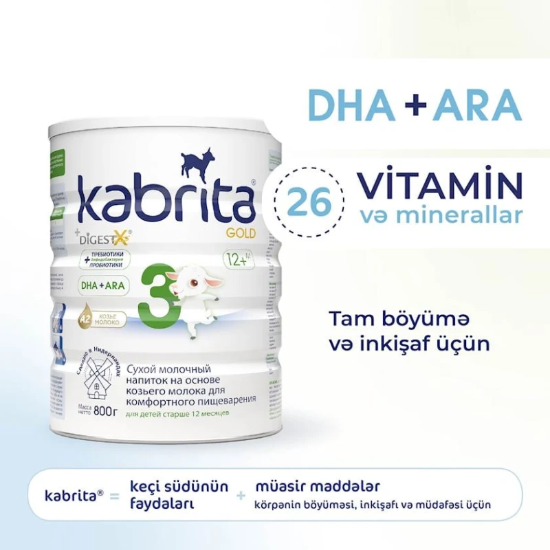 Сухой молочный напиток Kabrita 3 Gold на основе козьего молока, старше 12 месяцев, 800 г (8716677007335). Сухой молочный напиток Kabrita 3 Gold на основе козьего молока, старше 12 месяцев, 800 г (8716677007335).