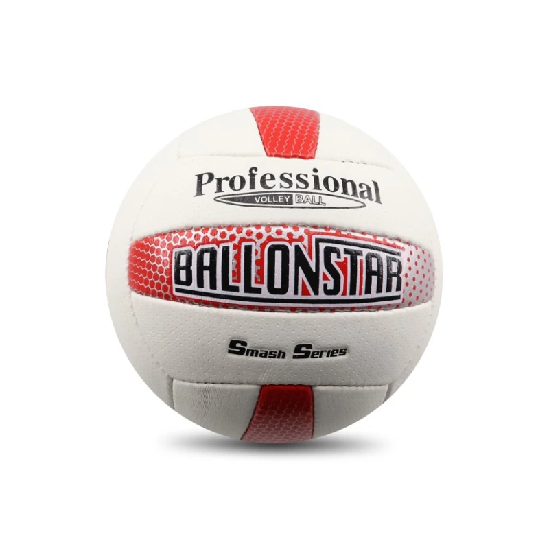 Волейбольный мяч Ballonstar QN-258, белый/красный