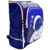 Məktəbli çantası kosmos