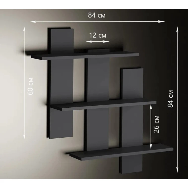 Divar rəfi Art Mebel 76, laminat, 84х84х13 sm, boz