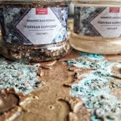 Химическая патина Голубая коррозия двухкомпонентная, 25 мл