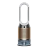 Увлажнитель воздуха Dyson Purifier Humidify+Cool Formaldehyde (PH04) Увлажнитель воздуха Dyson Purifier Humidify+Cool Formaldehyde (PH04)
