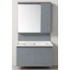 Комплект мебели для ванной Elfa 151-60, серый