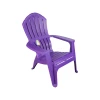 Стул 6181/C, 77.5х75х94 см, фиолетовый Стул 6181/C, 77.5х75х94 см, фиолетовый