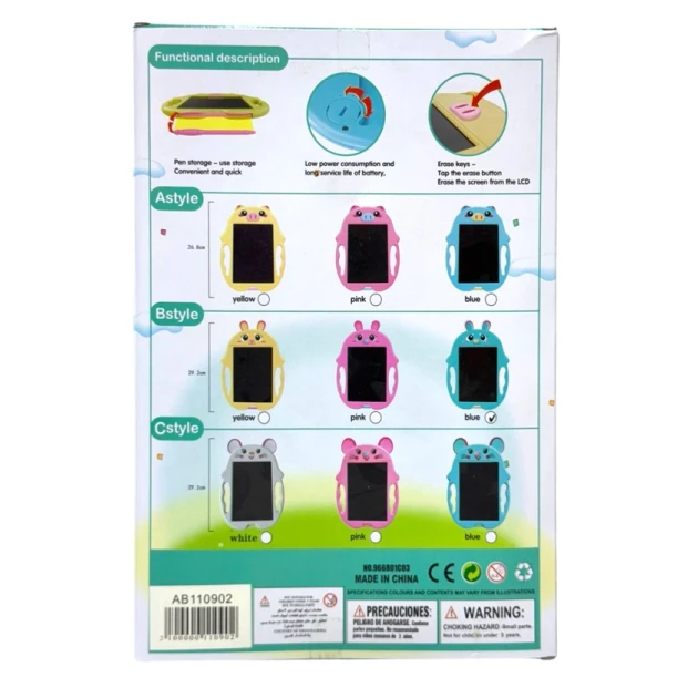 Графический планшет LCD drawing board 966801 9'', товар в ассортименте Графический планшет LCD drawing board 966801 9'', товар в ассортименте