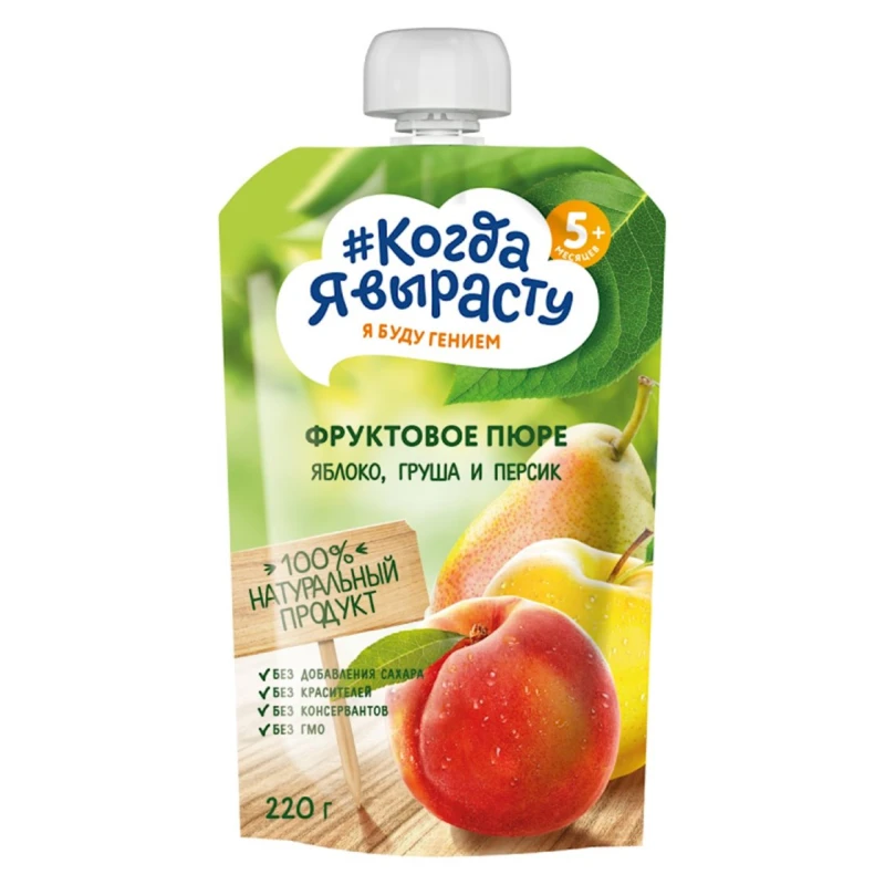Фруктовое пюре Когда я вырасту Яблоко, Груша, Персик, 220 г Фруктовое пюре Когда я вырасту Яблоко, Груша, Персик, 220 г