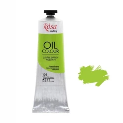 Краска масляная Rosa Gallery, 106 Yellowfish Green, 100 мл