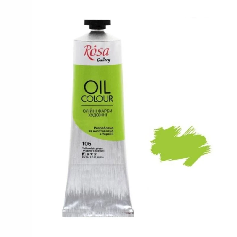 Краска масляная Rosa Gallery, 106 Yellowfish Green, 100 мл Краска масляная Rosa Gallery, 106 Yellowfish Green, 100 мл