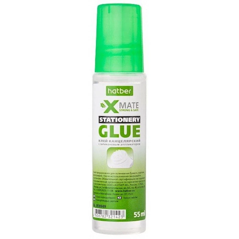 Клей канцелярский Hatber X-Mate, 55 г