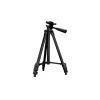Штатив Hytech HY-X3120A Tripod Black