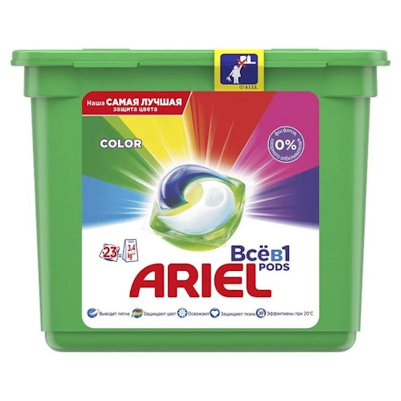 Yuma üçün kapsullar Ariel Pods Color & Style 23 əd