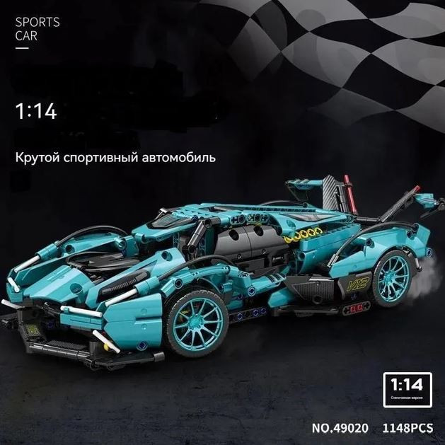 Конструктор Sportcar Lamborghini 1148 detal Конструктор Sportcar Lamborghini 1148 detal