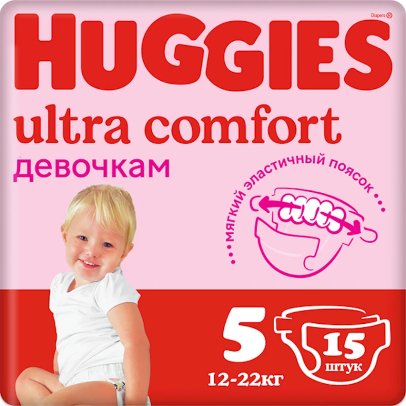 Подгузник Huggies Ultra Comfort для девочек 5, 12-22 кг, 15 шт.