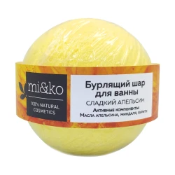 Бомбочка для ванны Mi&Ko Сладкий апельсин 185 г
