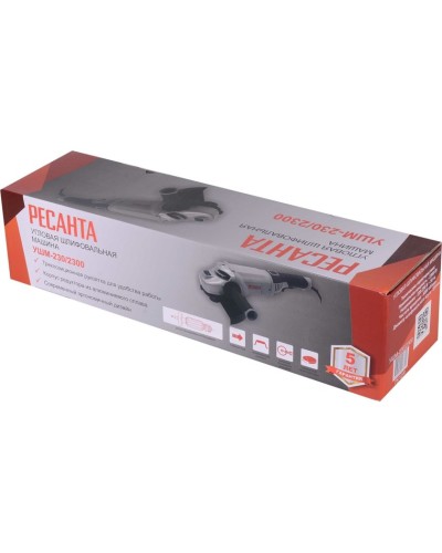 Bucaqlı cilalama maşını Ресанта УШМ-230/2300