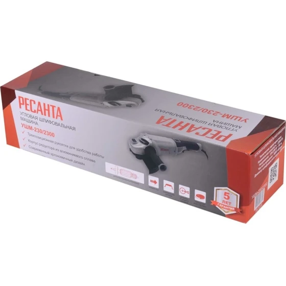 Углошлифовальная машина Ресанта УШМ-230/2300