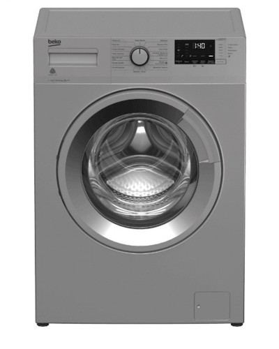 Paltaryuyan maşın Beko WRE 7512 XSS