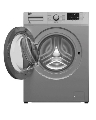 Paltaryuyan maşın Beko WRE 7512 XSS