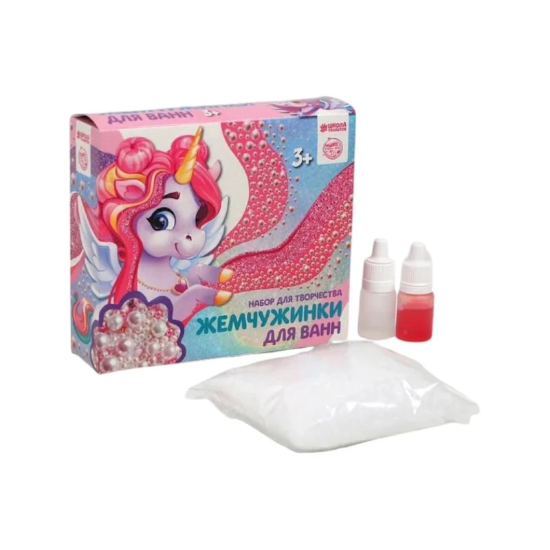 Набор для творчества Школа Талантов Жемчужинки Для Ванн  Набор для творчества Школа Талантов Жемчужинки Для Ванн