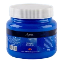 Акриловая краска Ладога 508, Кобальт синий (А), 500 мл