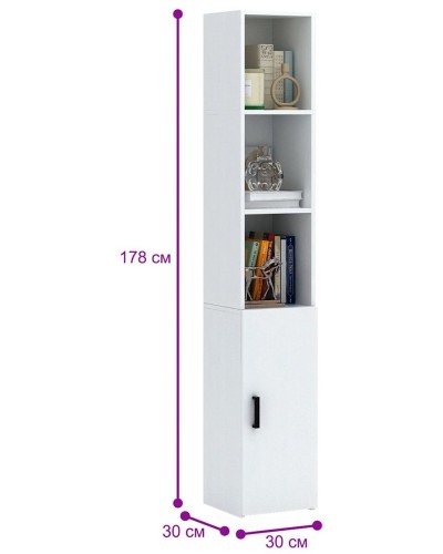 Stellaj 3563_StellajBookWhite, 178х30х30 sm, LDSP, ağ