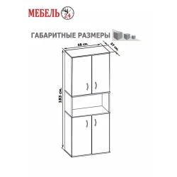 Stellaj 3563_L-M 2StellajOfficeLongBl, 68x37x183 sm, LDSP, qəhvəyi Stellaj 3563_L-M 2StellajOfficeLongBl, 68x37x183 sm, LDSP, qəhvəyi