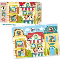 Пазл DoDo Домашние питомцы 18 элементов