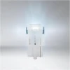 İşıqdiodlu lampa avtomobil üçün Osram LEDriving SL W21W, 12 V (7505dwp-02b)