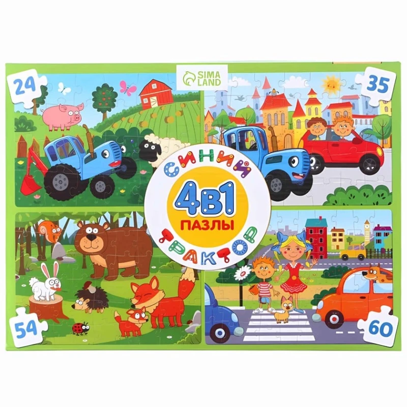 Пазл Синий Трактор 4-в-1, 3 + лет, 24/35/54/60 элементов Пазл Синий Трактор 4-в-1, 3 + лет, 24/35/54/60 элементов