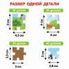 Пазл Синий Трактор 4-в-1, 3 + лет, 24/35/54/60 элементов Пазл Синий Трактор 4-в-1, 3 + лет, 24/35/54/60 элементов