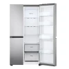 Холодильник LG GR-B267SLWL