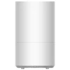 Увлажнитель воздуха Xiaomi Humidifier 2 Lite Увлажнитель воздуха Xiaomi Humidifier 2 Lite