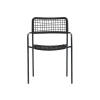 Стул JYSK Labing 3700531, сталь/полипропилен, черный, 63x81x57 см Стул JYSK Labing 3700531, сталь/полипропилен, черный, 63x81x57 см
