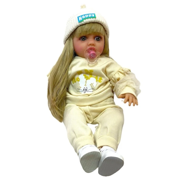 Kukla Reborn M4924 Rabbit, bej, 55 sm