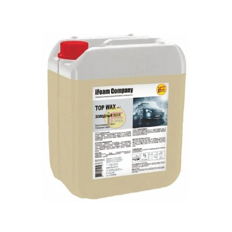 Холодный воск ifoam Top Wax 5 кг Холодный воск ifoam Top Wax 5 кг