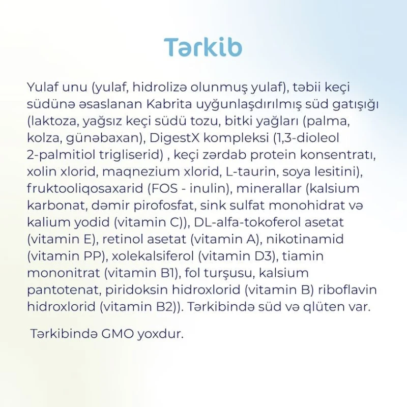 Каша Kabrita Овсяная на козьем молоке, с 5 месяцев, 180 г (8716677007977).