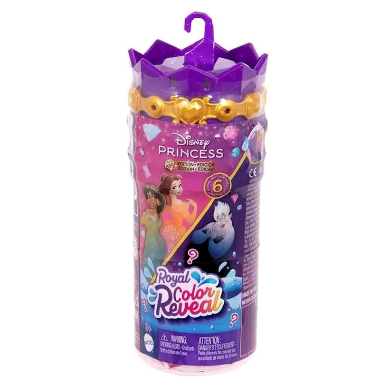 Кукла-сюрприз Mattel Disney Princess Royal Color Reval HXH16, 9 см, 3 года+