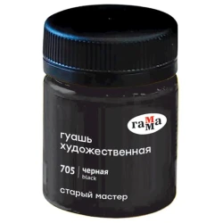 Гуашь Гамма Старый мастер Black 705, 40 мл