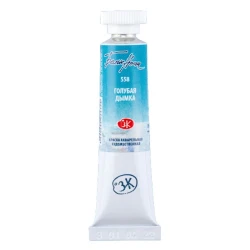 Акварельная краска Невская палитра Белые ночи туба Голубая дымка №558, 10 мл