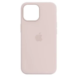Çexol Silicone iPhone 13 üçün Purple